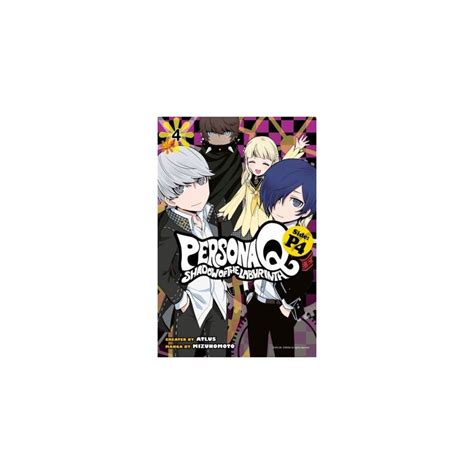 Persona Q P4 V04 Shadow Of The Labyrinth Side