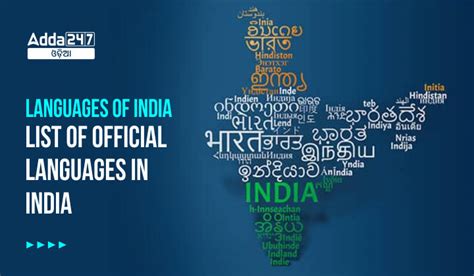 Languages Of India List Of Official Languages In India