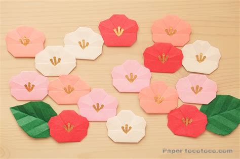 Origami (the japanese art of paper folding). 折り紙☆梅の花の折り方☆ひな祭りお正月のお飾りに!簡単 ...