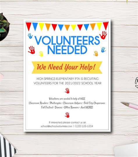 Volunteers Needed Flyer Template Back To School Flyer Etsy