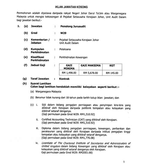 Tawaran adalah dipelawa daripada warganegara malaysia yang berkelayakan untuk memohon bagi mengisi jawatan kosong sebagaimana berikut: Jawatan Kosong di Pejabat Setiausaha Kerajaan Negeri Johor ...