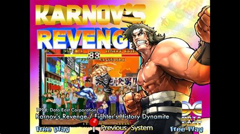 Fighter's History Dynamite (Arcade) - YouTube