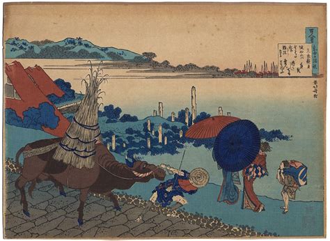 Katsushika Hokusai 1760 1849 Woodblock Print The Poem By Prince