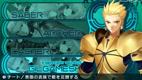 Fate EXTRA CCC Gil Ch 1 Part 1 Gilgamesh Lets Play PSP YouTube