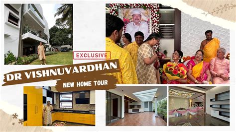 Dr Vishnuvardhan New Home Gruhapravesha Exclusive Bharathi Vishnuvardhan Anirudh Home
