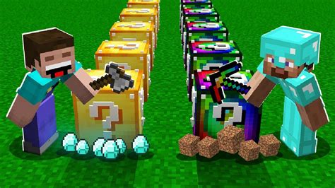 Lucky Block Battle Expensive Of Lucky Blocks In Minecraft Noob Vs Pro