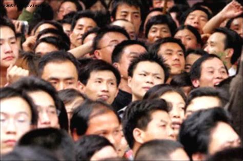 Overpopulation In China Essay