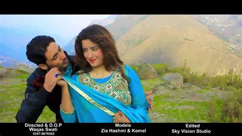 Pashto New Hd Song 2020 Komal Jan Pashto New Dance 2020 Directed And Dop Waqas Swati