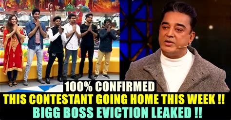 After the cancellation of the malayalam bigg boss season 3 due to covid pandemic, there comes an announcement on the malayalam bigg boss season 3. JUST IN : BIGG BOSS Tamil Season 3 Saw Its 9th Eviction ...