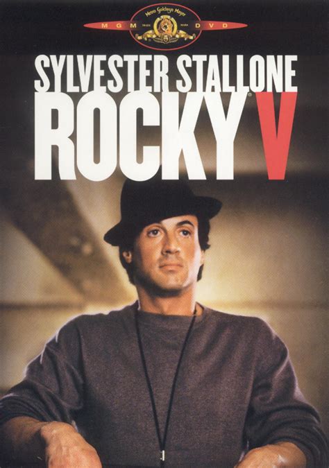 Rocky V Dvd 1990 Best Buy