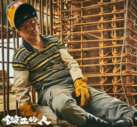 真正的房炒不住。 合伙买房后，你就拥有了这套房的股份。 然后深房理创造了一个股份交易中心，让会员们的股份可以进行自由的交易，实现了炒房证券化。 有人想退出股份，但其他合伙人不愿意卖房怎么办？ 还有些人想简单的入股其他人的房子. 《做工的人》：噗嚨共老爸的發財夢。 - Yahoo奇摩電影