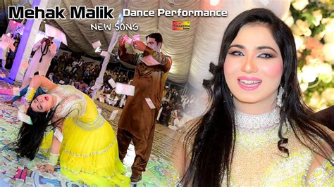 Koi Mangsi Ta Dil Na Desan Mehak Malik Dance Performance Shaheen