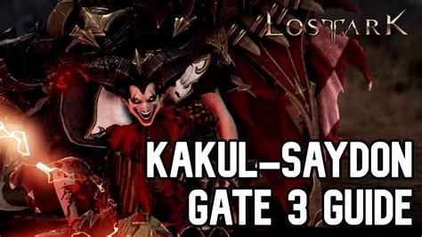 Kakul Saydon Gate Complete Mechanic Guide Youtube
