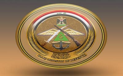 جهود وزارة التعليم العالي والبحث العلمي. وزارة الدفــاع العراقيــة