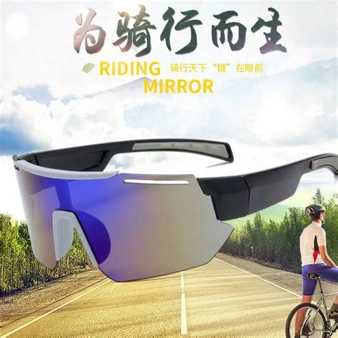 uv400 cycling sunglasses bike shades sunglass outdoor bicycle glasses goggles accessories