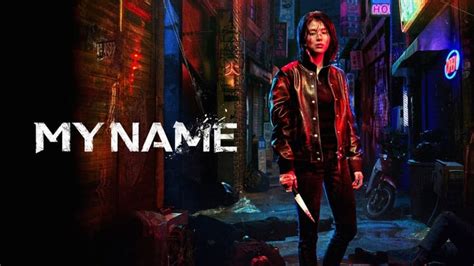 My Name Wallpapers Wallpaper Cave