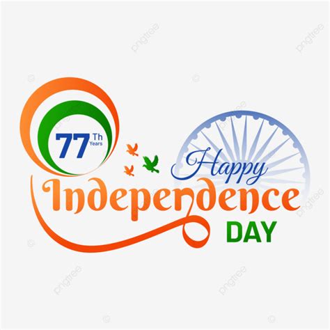 77th Happy Independence Day Of India Vector Independence Day India