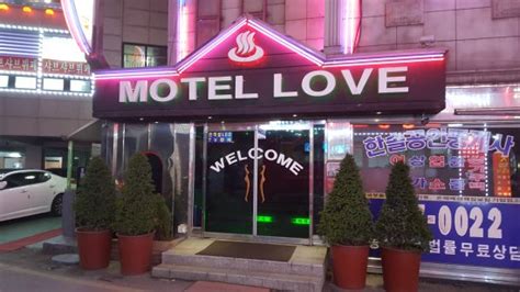 Love Motel Suwon Corea Del Sur Opiniones Y Comentarios Pequeño