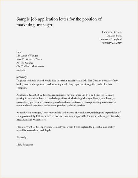 The business letter's precise structure is crucial to its look and readability. Letter From the President Of A Company Template Collection ...