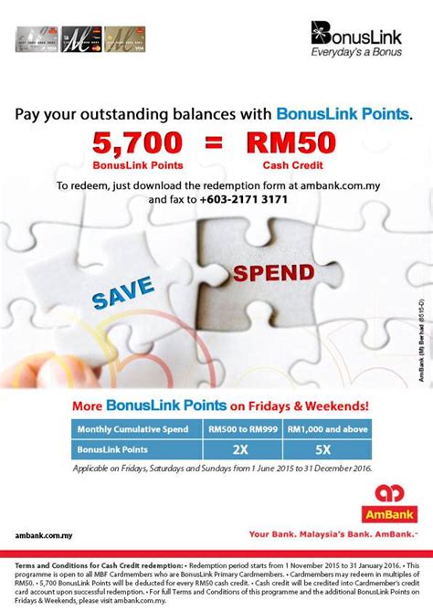 An excellent credit card to augment your lifestyle. Ambank Credit Card Promotion - Pay your outstanding ...