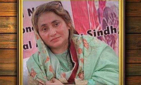 ppp mpa shahnaz ansari killed in naushero feroz attack inflics