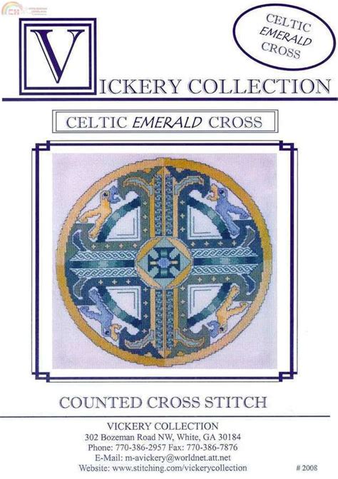 Vickery Collection 2008 Celtic Emerald Cross By Mike Vickery Cross