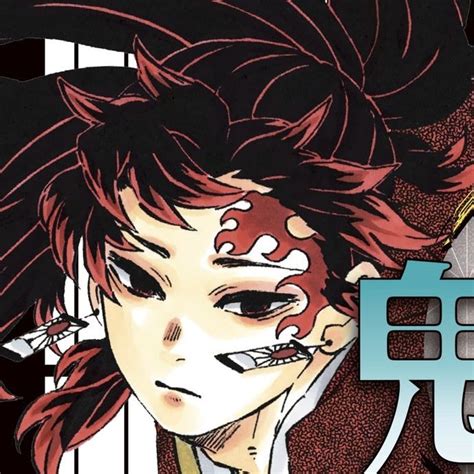 Cecília ҂ On Twitter In 2021 Anime Demon Demon Slayer Icons Manga Pfps