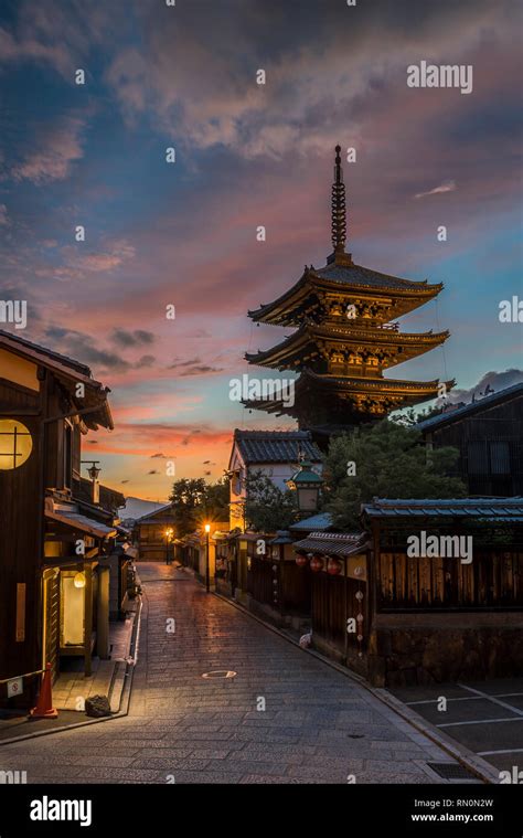Yasaka Pagoda And Atmospheric Street At Night Kyoto Japan Stock Photo