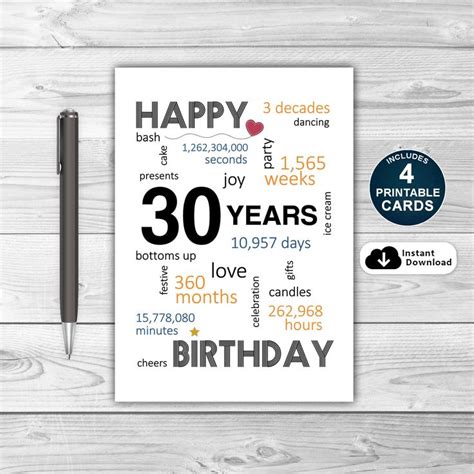 30th Birthday Card Printable 30th Birthday Card Printable Etsy In