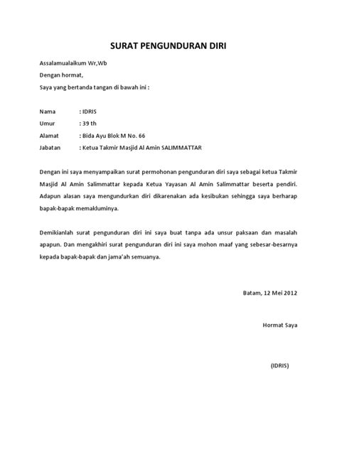 surat pengunduran diri doc  wood scribd indo