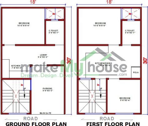Buy 18x30 House Plan 18 By 30 Elevation Design Plot Area Naksha