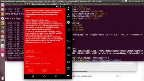 Android React Native Red Screen Error Stack Overflow