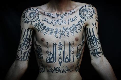 Arabic Tattoo Calligraphy Full Body Tattoo Tattoos Arabic Tattoo Chest Tattoo