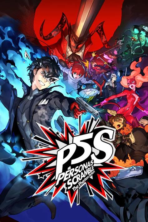 Here you'll find walkthroughs for every jail, boss guides, quest information, and more. Дата выхода игры Persona 5 Strikers