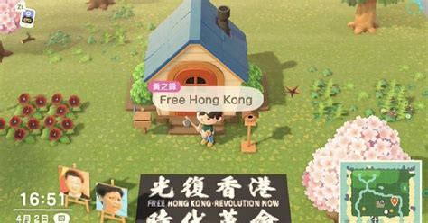 However, a ban on crypto trading is already been in effect within china since 2017. Why Is 'Animal Crossing' Banned in China? Here's What You ...