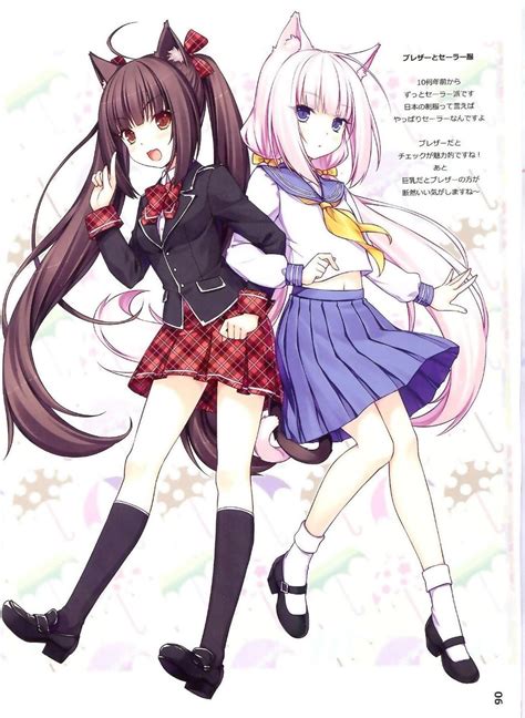 Chocolate And Vanilla Neko Twins Anime Sayori Neko Paradise Ex Vanilla Neko Para