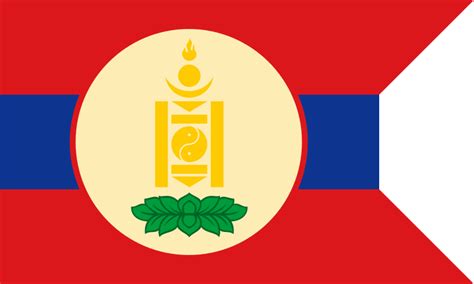 ملفflag Of The Mongolian Peoples Republic 19301940svg المعرفة