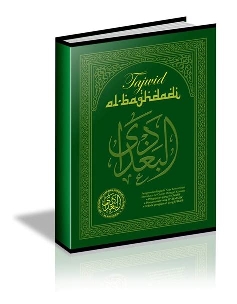 Griya buku muslim menyediakan berbagai jenis buku tafsir al quran dengan harga murah dan diskon besar. Al Baghdadi Learning Centre Paya Jaras 002176032-X: Alat ...