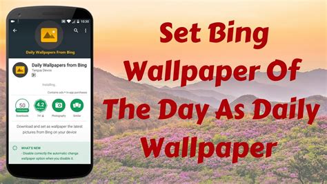 56 Bing Live Wallpapers Wallpapersafari