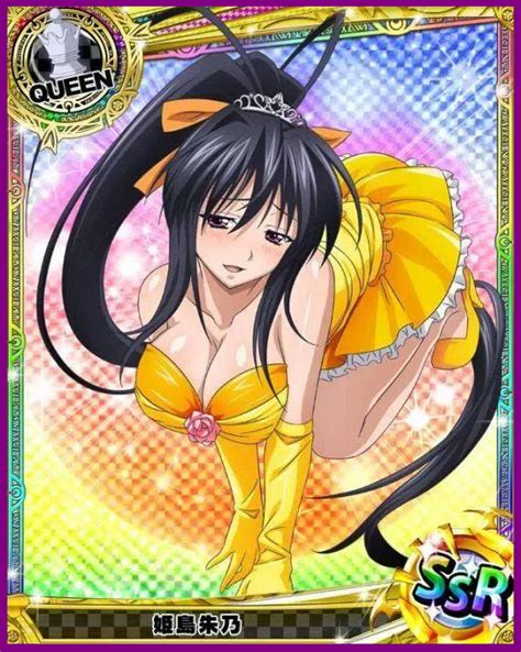 Akeno Himejima Sexy Hot Anime And Characters Fan Art 36659681 Fanpop