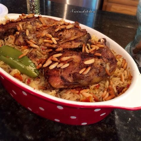 Mandi Yemeni Chicken And Rice المندي Middle East Recipes Egyptian