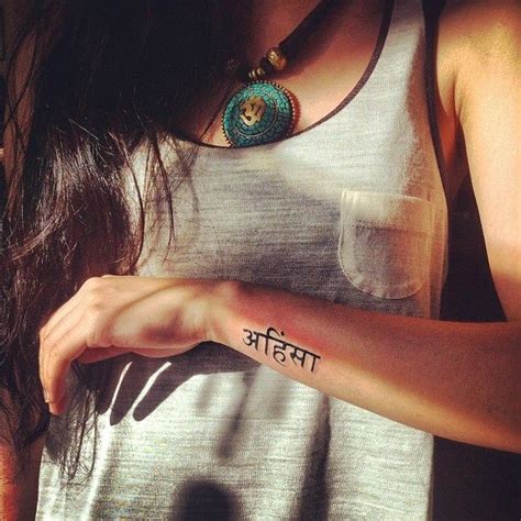 75 Best Sanskrit Tattoos Quotes And Meanings 2021 Tattoosboygirl