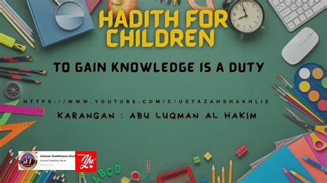 11to Gain Knowledge Is A Duty Youtube
