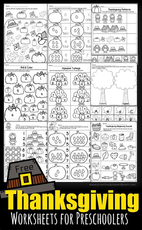 Courtney quinn january 30, 2021 preschool worksheet. Thanksgiving Worksheets for Preschoolers