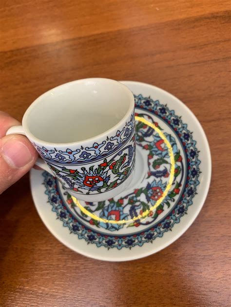 Coffee Mug Turkish Vintage Essential Gift Etsy