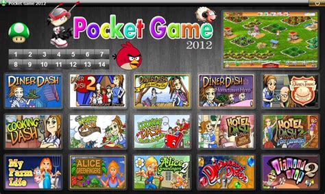 Download Pocket Game 2012 210 In 1 ดาวน์โหลดได้เลย เว็บบิท ดาวน์