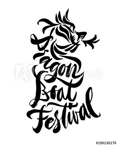 Long beach dragon boat festival is an annual event in long beach. Dragon Boat Drawing | Free download on ClipArtMag