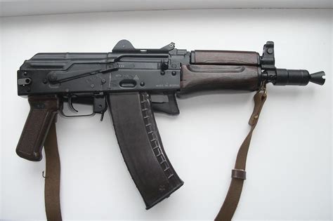 Gun In Russian