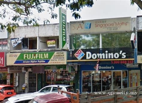 Located on the quieter side of kota damansara and further down the bustling sunway giza and the strand stretch. Domino's Pizza @ SS2 - Petaling Jaya, Selangor