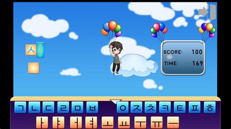 Learn Korean Language Game for Android - APK Download